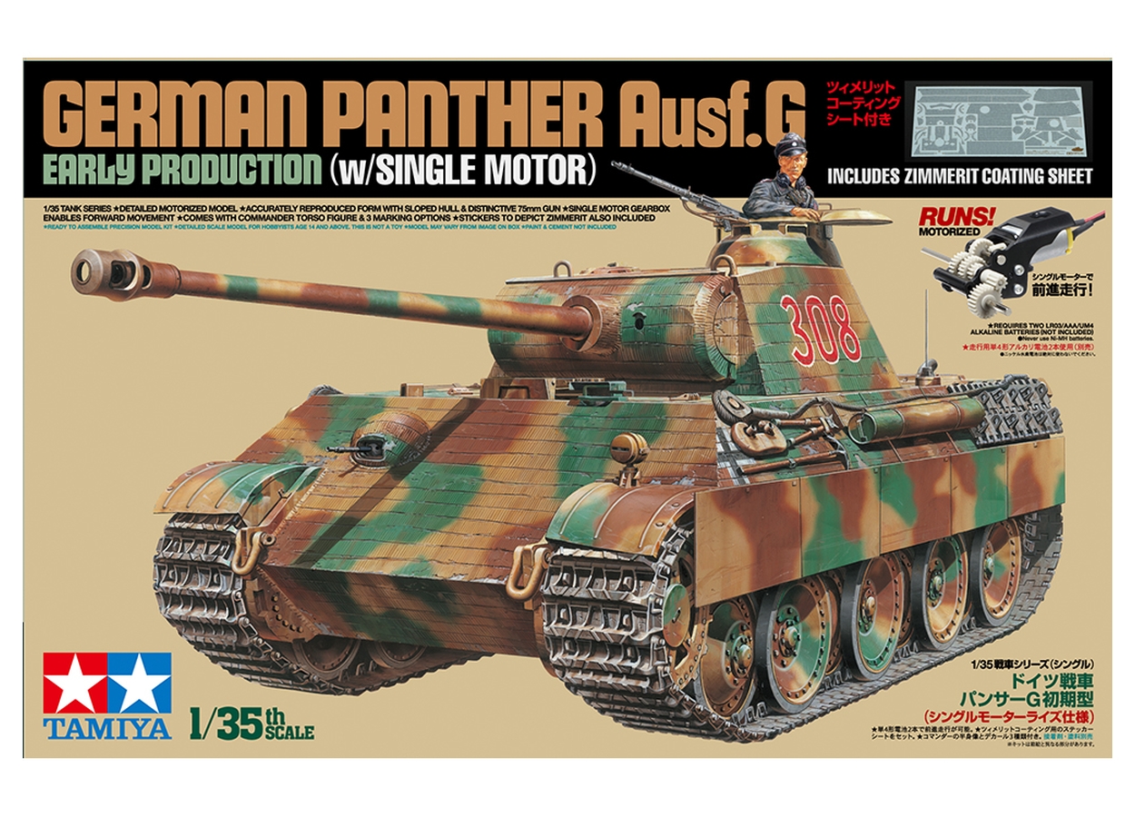 Tamiya 30055 1/35 German Tank Panther Ausf.g Early With Single Motor From Japan2 for sale online 