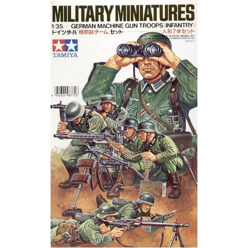 Tamiya MM110 WW2 German Army Officer 1:35 Miniatures Series MIB