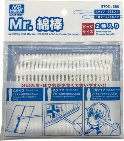 Mr Cotton Swabs x 50 - Big Size - ST02