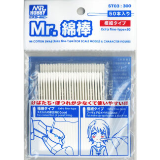 Mr Cotton Swabs x 50 - Extra Fine - ST03