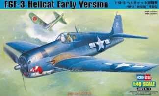 1/48 Scale F6F-3 Hellcat Hobby Boss - 80338