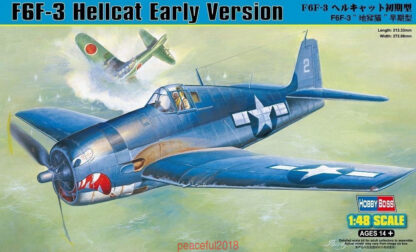 1/48 Scale F6F-3 Hellcat Hobby Boss - 80338