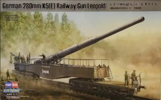 1/72 Scale German 280mm Railway Gun "Leopold" Hobby Boss - 82903
