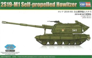 1/72 Scale 2S19-M2 Self -Propelled Howitzer Hobby Boss - 82928