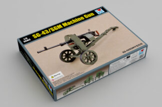 1/6 Scale SG-43/SGM Machine Gun I Love Kit - 60602