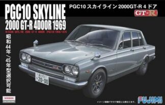 1/24 Scale Skyline 2000 GT-R Fujimi - 47157